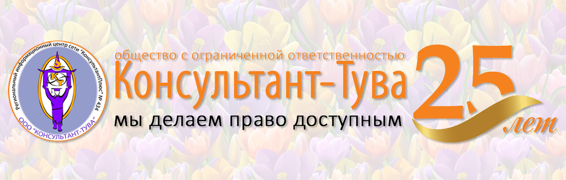 Изображение слайдера
