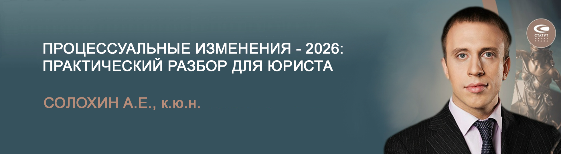 Изображение слайдера