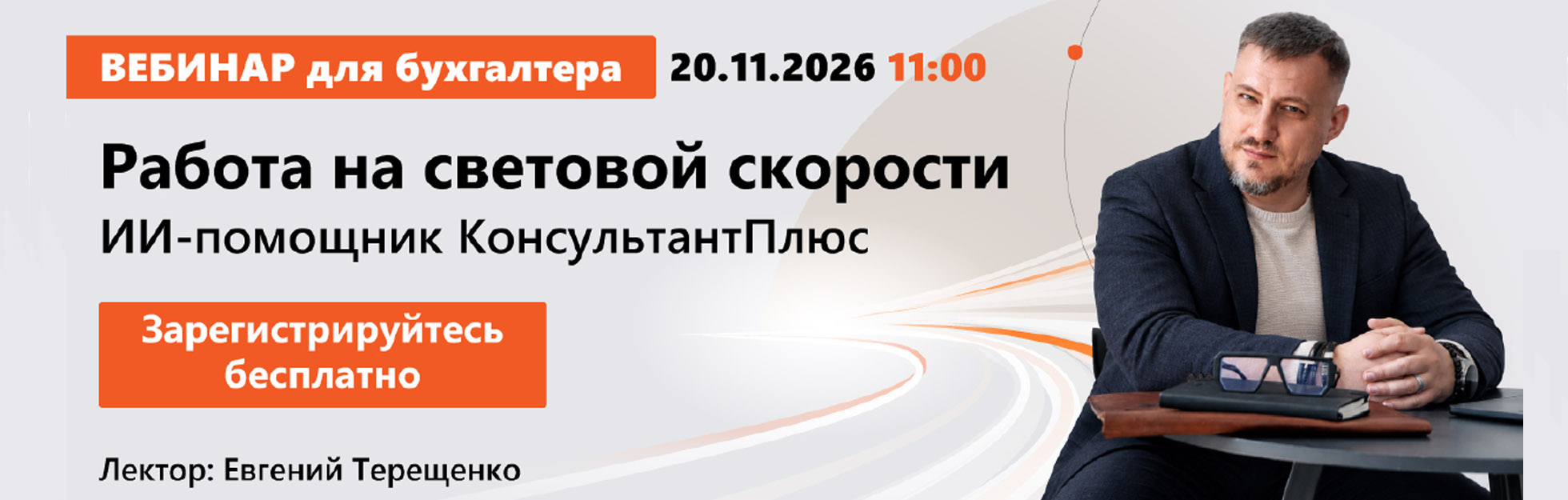 Изображение слайдера